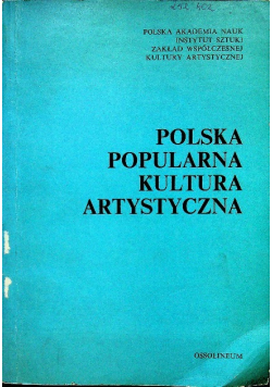 Polska popularna kultura artystyczna