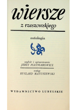 Wiersze z rzeszowskiego