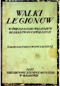 Walki legionów 1917 r.