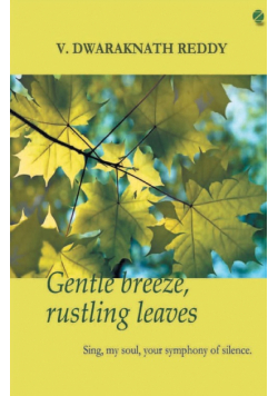 Gentle Breeze, Rustling Leaves