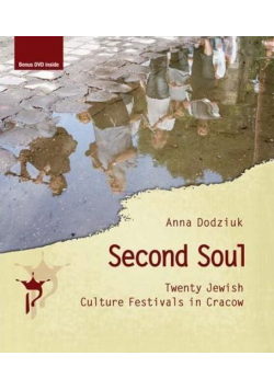 Second Soul