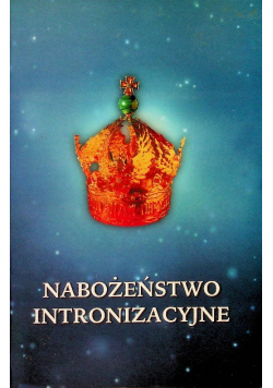 Nabożeństwo internizacyjne