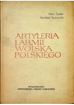 Artyleria Armii Wojska Polskiego