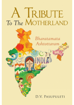 A Tribute to Motherland