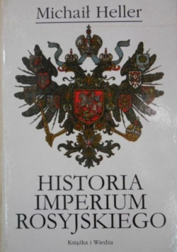 Historia imperium rosyjskiego
