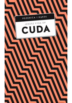 Cuda