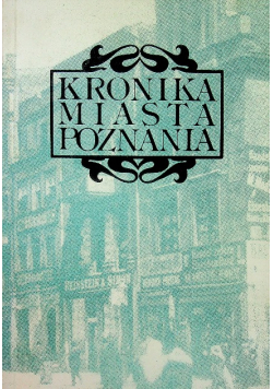 Kronika Miasta Poznania nr 1-2/1991