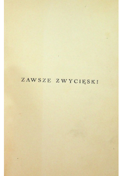 Zawsze zwycięski 1937 r.