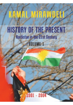 History of the Present