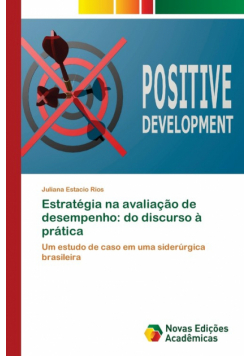 Estratégia na avaliação de desempenho