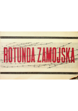 Rotunda Zamojska