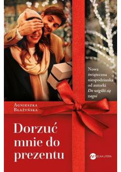 Dorzuć mnie do prezentu
