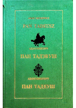 Pan Tadeusz polsko rosyjsko białoruski