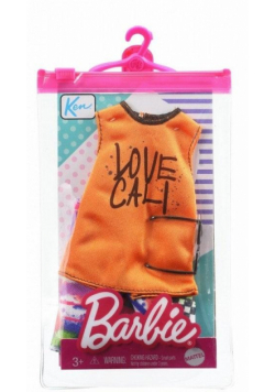 Barbie Ubranka dla Kena GRC77