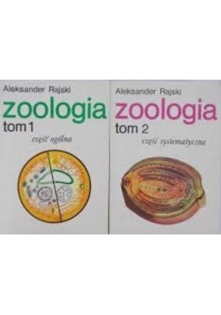 Zoologia tom 1 i 2