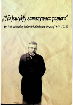 Niezwykły zmazywacz papieru