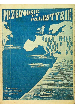 Przewodnik po Palestynie 1934 r.