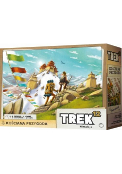 Trek 12 REBEL