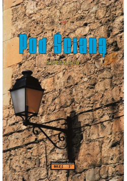 Almanach Pod ścianą