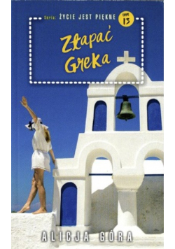 Złapać Greka
