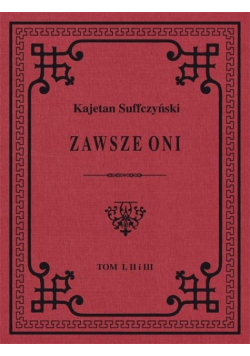 Zawsze Oni Tom I do III