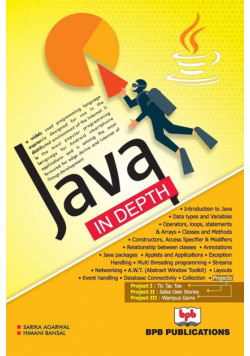 Java In Depth