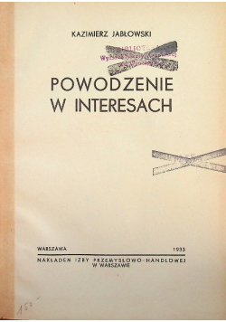 Powodzenie w interesach 1933 r.