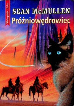 Próżniowędrowiec