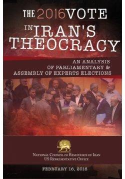 The 2016 Vote In Iran's Theocracy