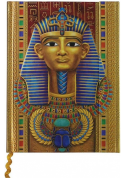 Notatnik ozdobny 0036-03 Egipt EGIPTO
