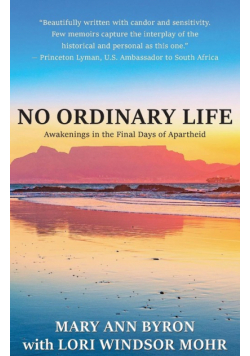 No Ordinary Life