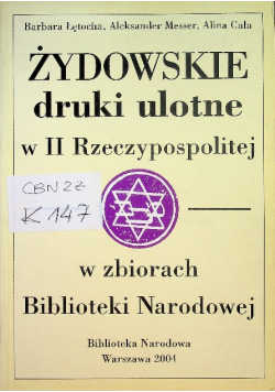 Żydowskie druki ulotne w II Rzeczypospolitej w zbiorach Biblioteki Narodowej