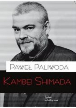Kambei Shimada