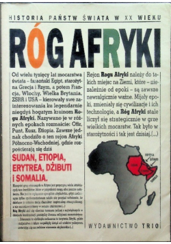 Róg Afryki
