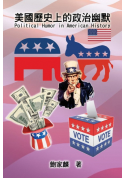 Political Humor in American History
