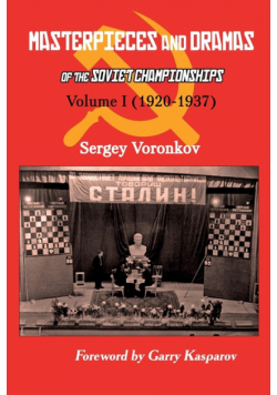 Masterpieces and Dramas of the Soviet Championships