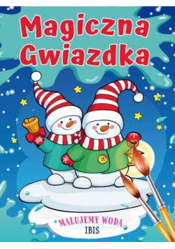 Magiczna Gwiazdka, Kolorowanki wodne