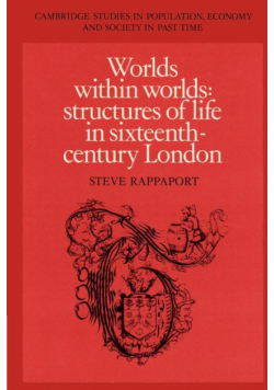 Worlds Within Worlds