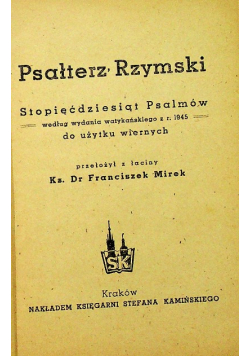 Psałterz Rzymski 1947 r.