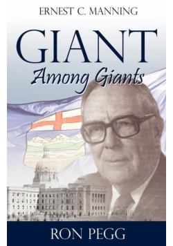 Giant Among Giants