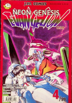 Neon Genesis Evangelion Nr 1 / 1999 Cisza