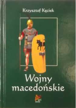 Wojny macedońskie