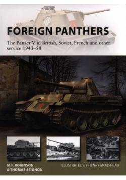 Foreign Panthers