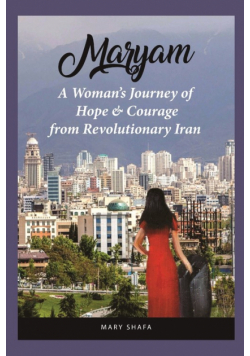 Maryam