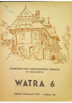 Watra 6