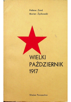 Wielki październik 1917