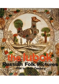 The lubok Russian Folk Pictures