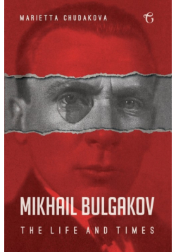 Mikhail Bulgakov