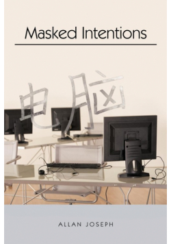 Masked Intentions