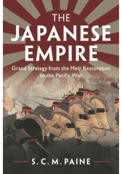 The Japanese Empire